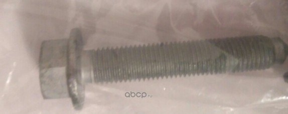 Болт для VAG M12x1.5x70mm VAG N 105 524 02