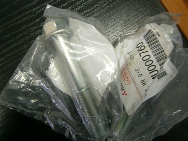 Болт крепления задне MITSUBISHI MU000760