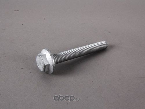 Болт крепления сайлентблоков (4x) VAG/SKODA M10x1.5mm L=76mm VAG N 105 797 02