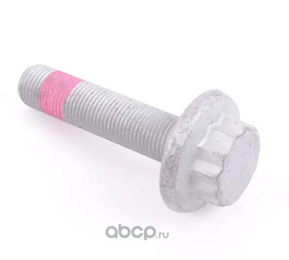 Болт крепления ступицы переднего колеса VAG/SKODA M16x1.5x70mm VAG WHT005437A