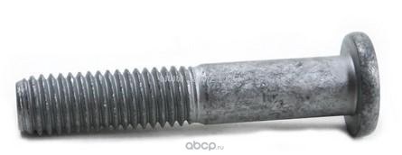 Болт крепления задней подвески VAG WHT 000 226
