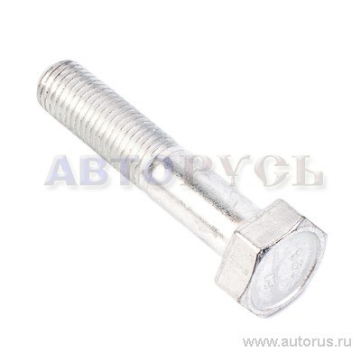 Болт M10x50 кронштейна растяжки ВАЗ 2108099, 211315 БелЗАН 00001-0013438-218
