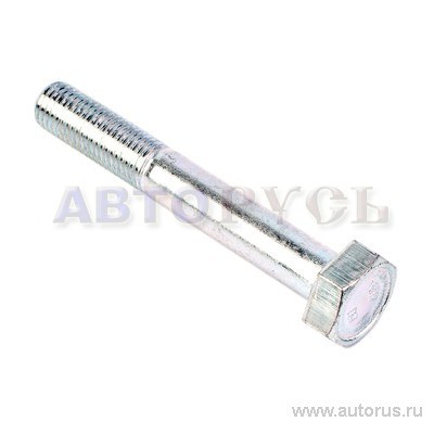 Болт M10x70 кронштейна растяжки ВАЗ 2108 БелЗАН 00001-0058888-218