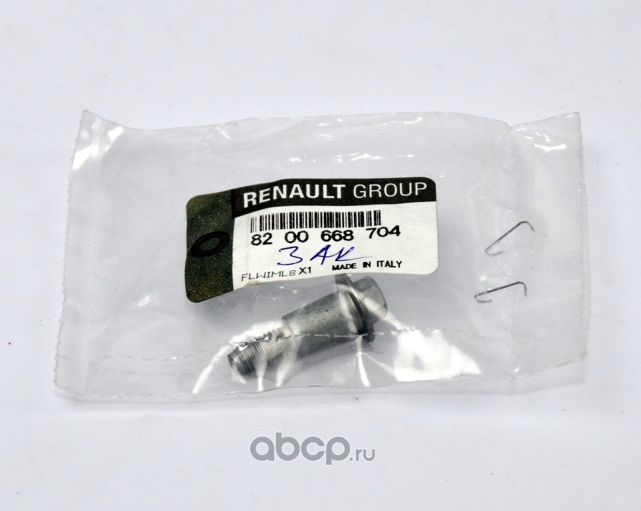 Болт M6 RENAULT 8200 668 704