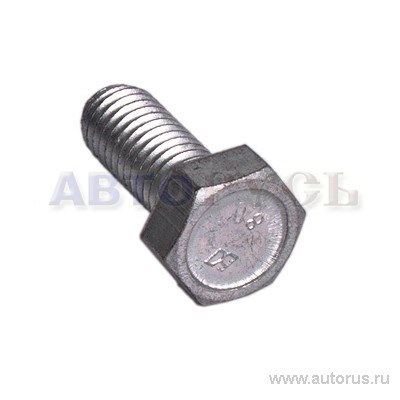 Болт M8x20 000010060434221 БелЗАН 00001-0060434-218