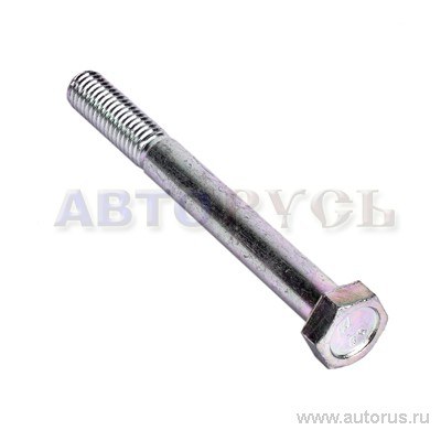 Болт M8x75 хомута глушителя БелЗАН 00001-0060447-218