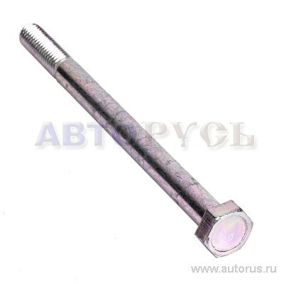 Болт М 8x110 крепления маслонасоса БелЗАН 00001-0060454-218