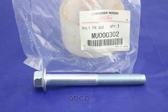 Болт MITSUBISHI MU000302