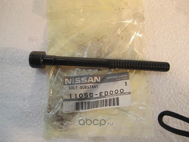 Болт NISSAN 11056ED000