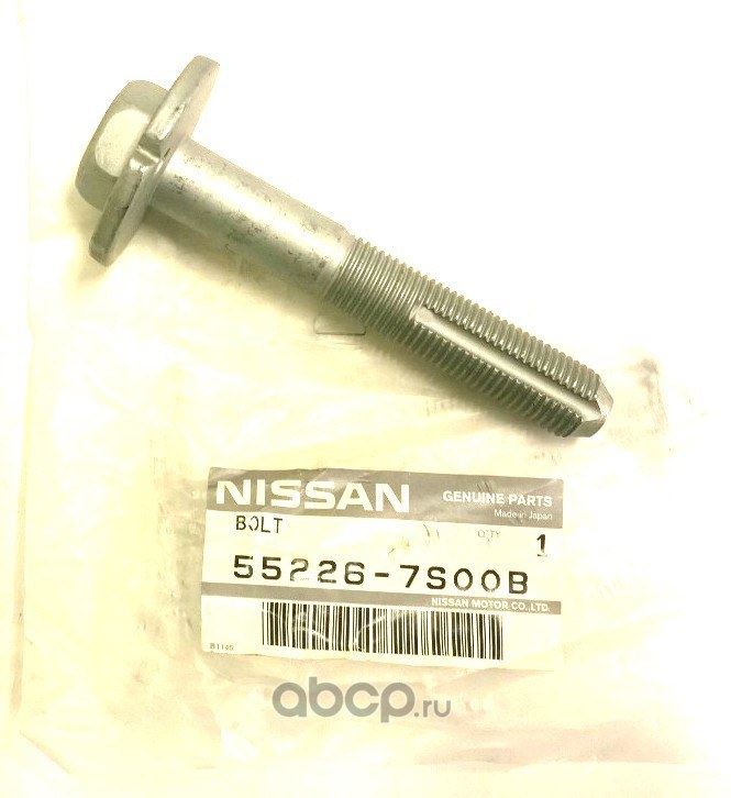 Болт NISSAN 55226-7S00B