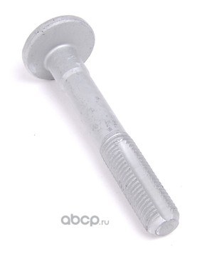 Болт развальный BMW 33 32 6 863 853