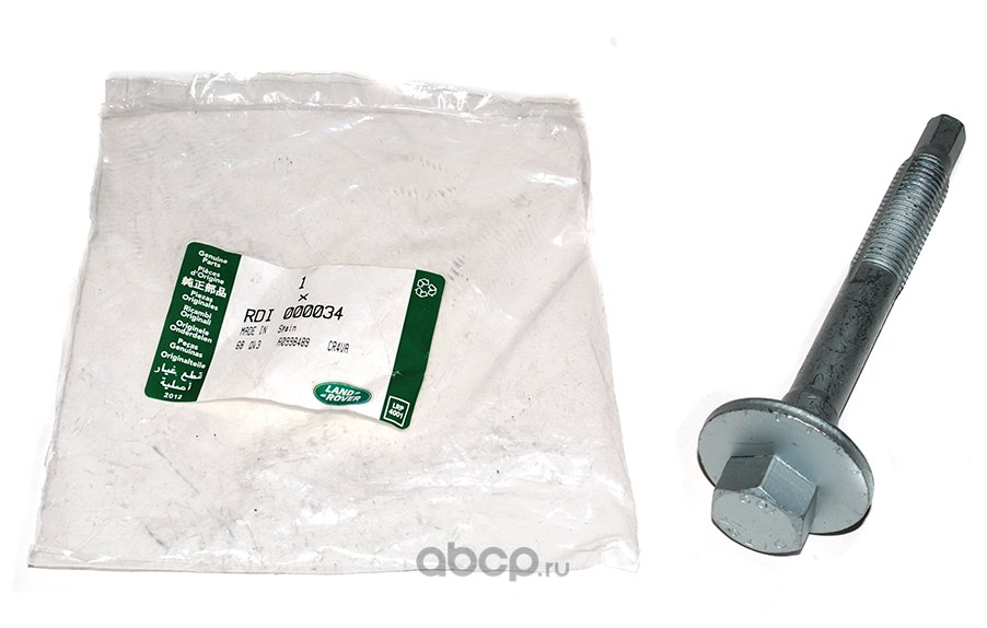 Болт для LAND ROVER SPORT/ D3/D4 LAND ROVER RDI 000034