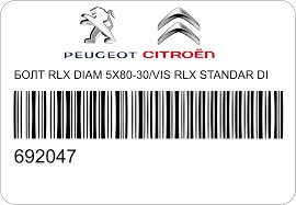 Болт RLX DIAM 5X80-30 CITROEN/PEUGEOT 692047