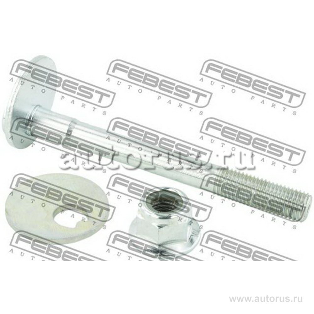 Болт с эксцентриком ремкомплект AUDI A8 (D3/4E) 2002-2010 FEBEST 2329-007-KIT