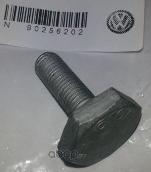Болт с шестигранной головкой SKODA VAG N 902 562 02