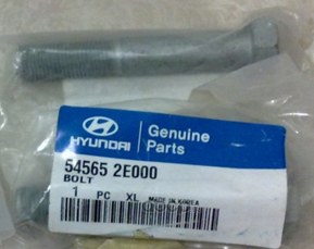 Болт сайлентблока переднего рычага вертикальный HYUNDAI/KIA 54565-2E000