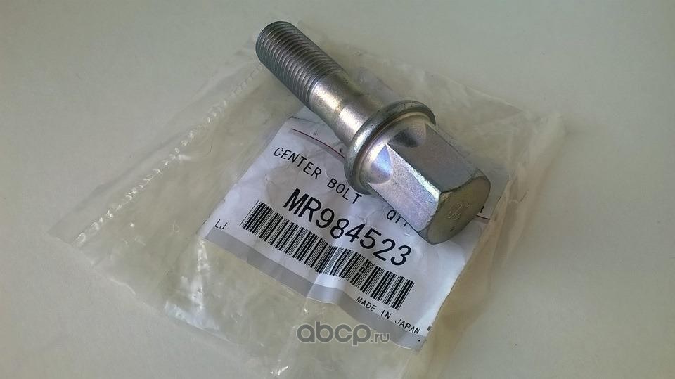 Болт шкива коленвала центральный MITSUBISHI MR984523