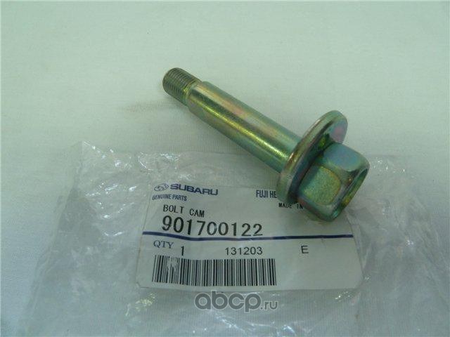Болт сход-развальный SUBARU 90170-0122