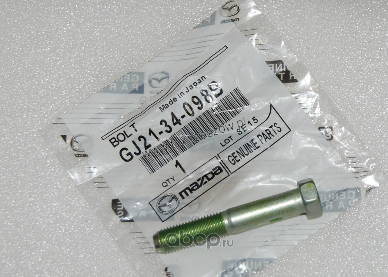 Болт стяжной шаровой опоры MAZDA GJ21-34-098B