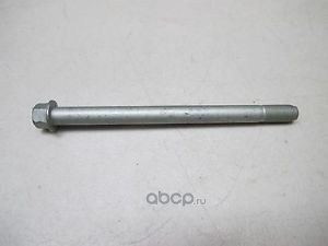 Болт заднего рычага HYUNDAI/KIA 55259-25000