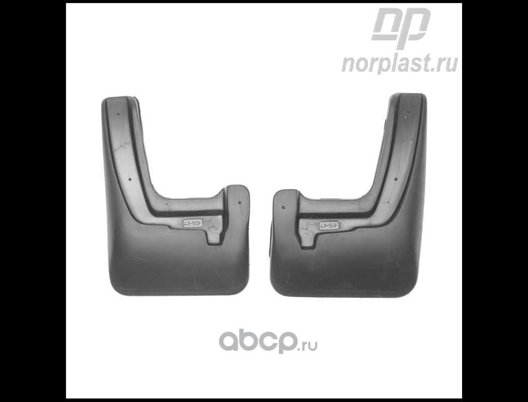 Брызговики для Kia Rio (RUS(QB) (2011-2017) (передние) NORPLAST NPL-Br-43-50F