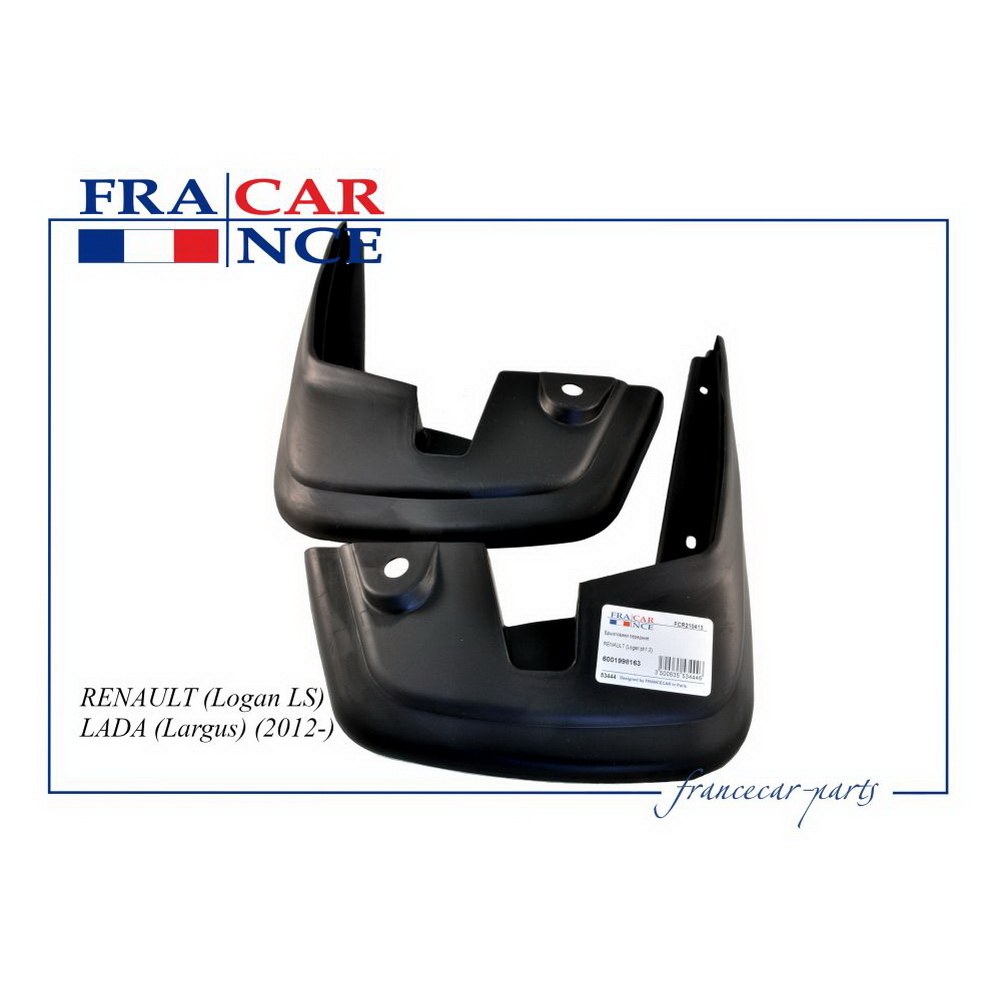 Брызговики передние комплект FRANCECAR FCR210413