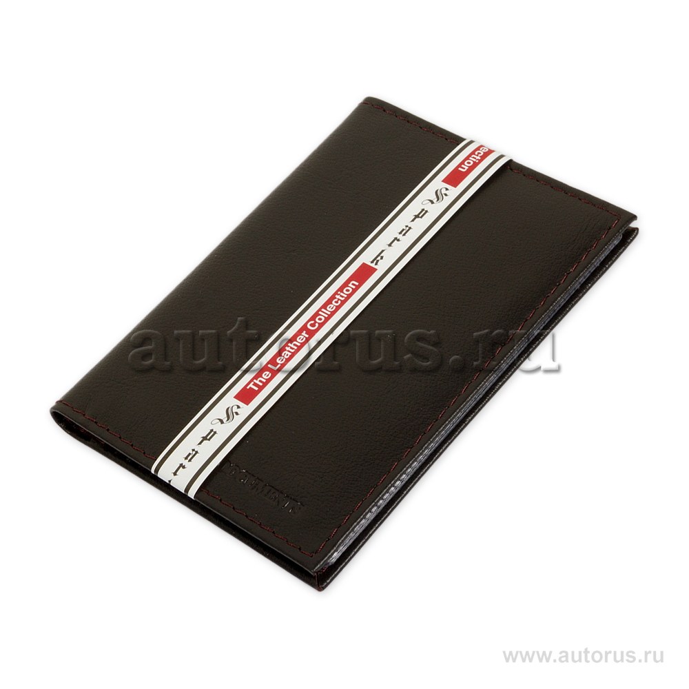 Бумажник BSB-Л д/авто-документов стандартного размера Коричневый 13x9,5см натуральная кожа SPARK BSBЛК