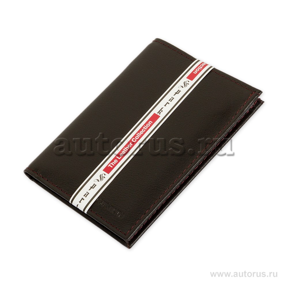 Бумажник BSP-Л д/авто-документов стандартного размера Коричневый 13x9,5см натуральная кожа SPARK BSPЛК