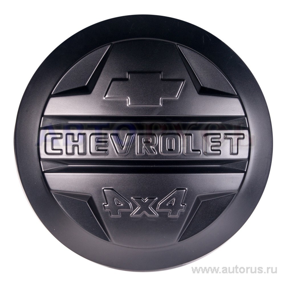 Чехол запасного колеса Chevrolet Niva с эмблемой неокрашенный AZARD ЗАП00019