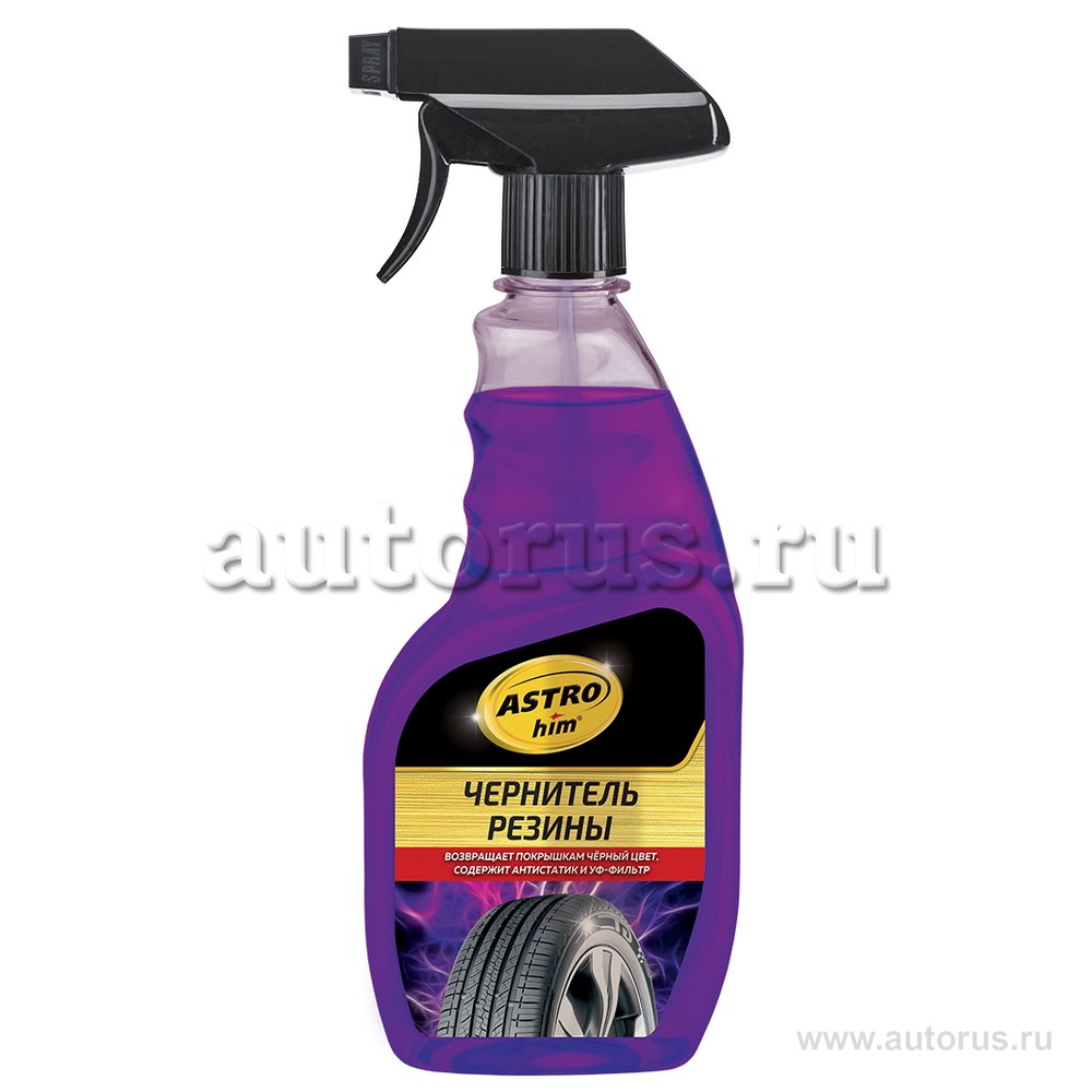 Чернитель резины (на водной основе), спрей 500 мл ASTROhim AC267 ASTROhim AC267