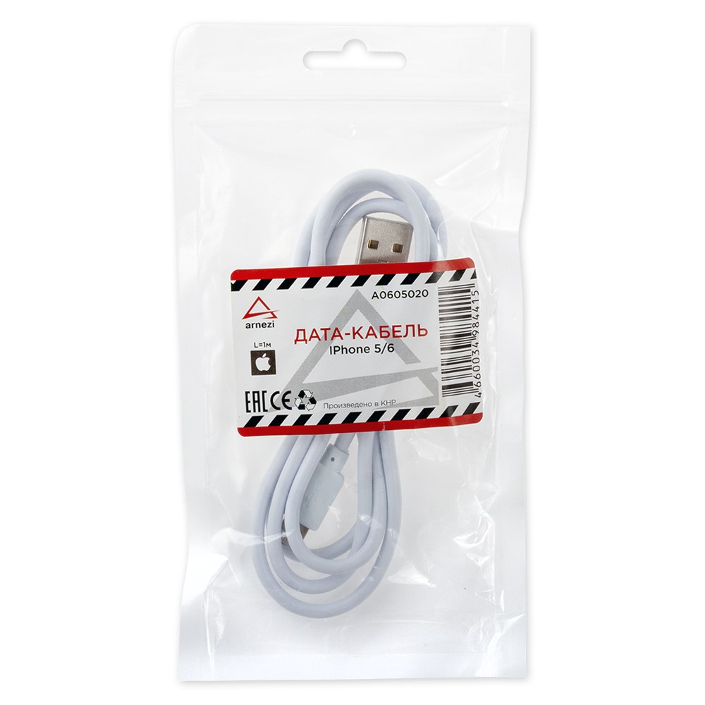 Дата-кабель зарядный Lightning/USB (1 м) iPhone 6/7/8/X Белый ARNEZI A0605020
