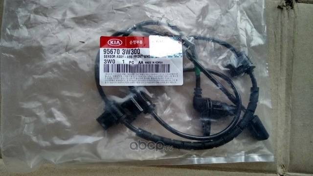 Датчик ABS HYUNDAI/KIA 95670-3W300