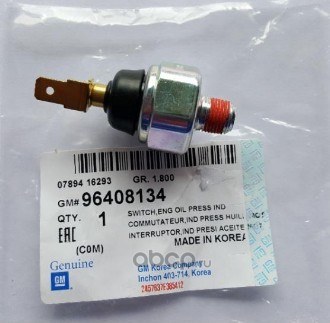 Датчик давления масла GENERAL MOTORS 96408134