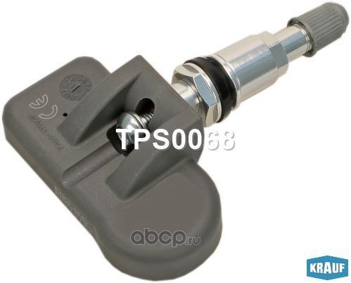 Датчик давления в шине KRAUF TPS0068