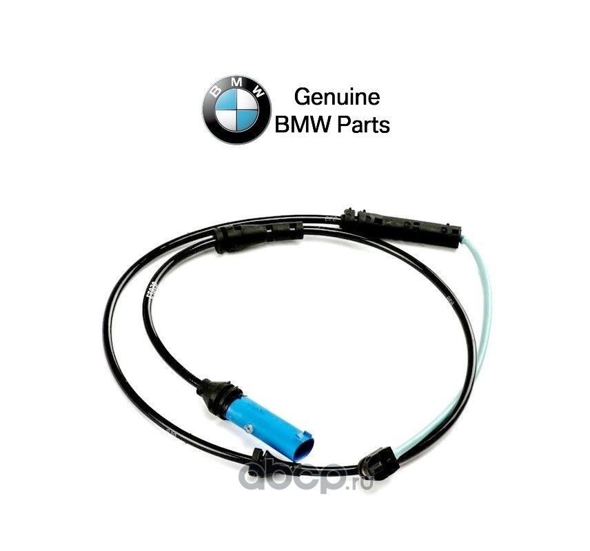 Датчик износа колодок BMW 34 35 6 890 788