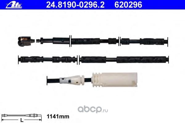 Датчик износа колодок задний ATE 24.8190-0296.2
