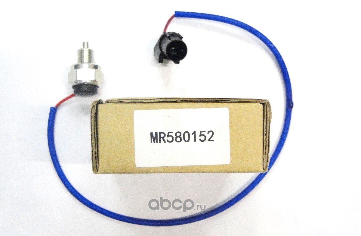 Датчик режима работы раздатки MITSUBISHI MR580152