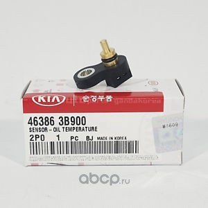 Датчик температуры масла HYUNDAI/KIA 46386-3B900