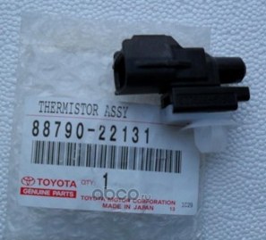 Датчик температуры TOYOTA 88790-22131