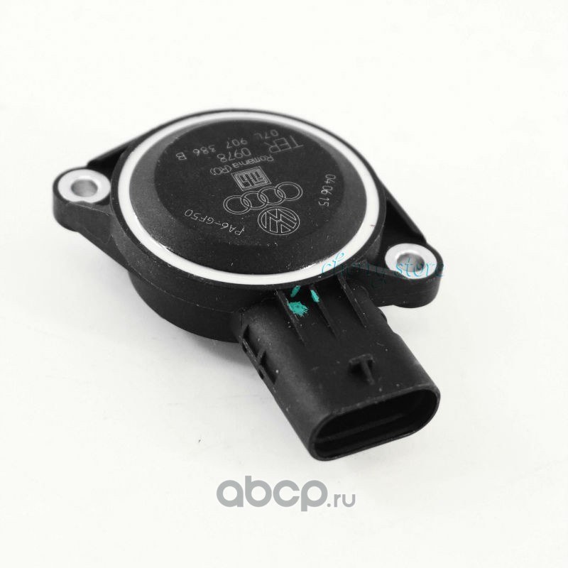 Датчик угла поворота VAG 07L907386B
