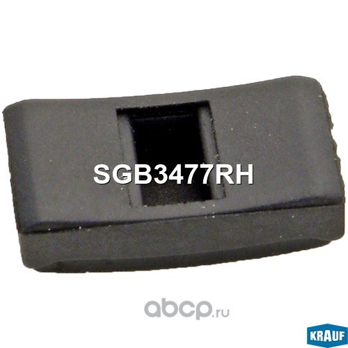 Резинка редуктора стартера BMW/FORD/MB/PSA/VAG/VOLVO KRAUF SGB3477RH