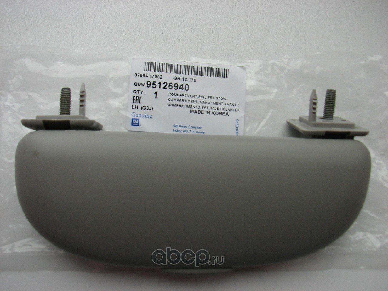 Держатель солнечных очков GM 95126940