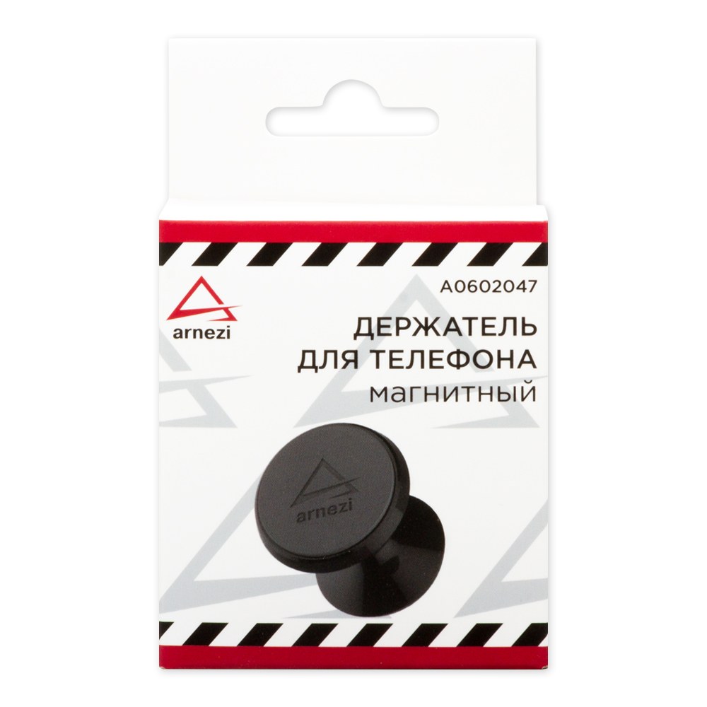 Держатель телефона магнитный на панель ARNEZI A0602047