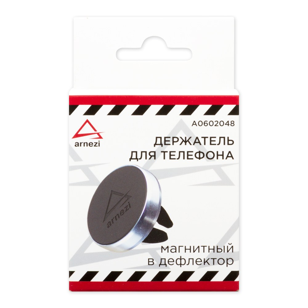 Держатель телефона магнитный в дефлектор ARNEZI A0602048