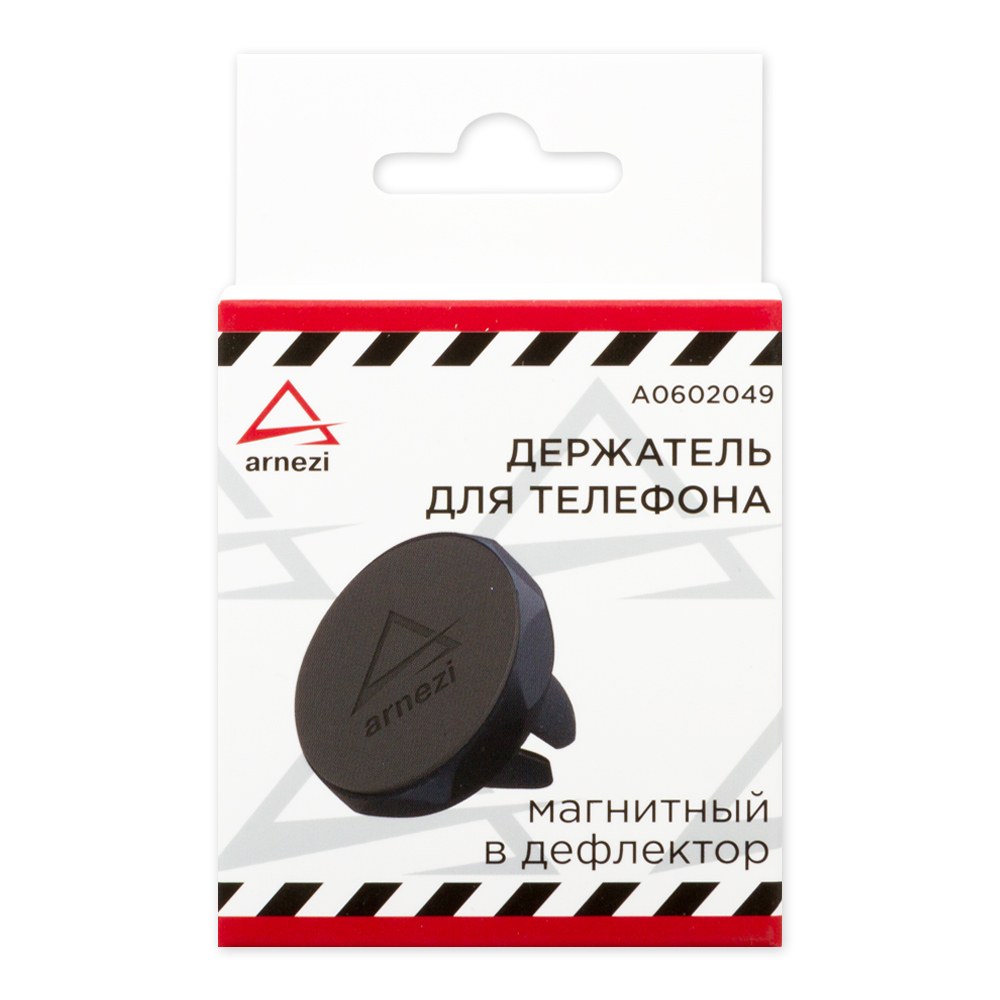 Держатель телефона магнитный в дефлектор ARNEZI A0602049