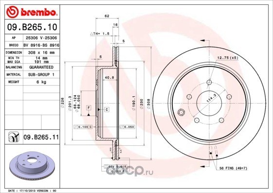 Диск тормозной задний INFINITI FX45/35/NISSAN MURANO ALL BREMBO 09.B265.11