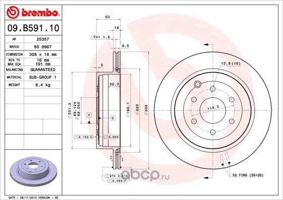 Диск тормозной задний NISSAN PATHFINDER III 05-> /VENT D=308MM BREMBO 09.B591.10