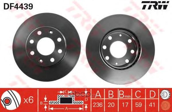 Диск тормозной передний CHEVROLET AVEO/KALOS /VENT D=236MM TRW DF4439