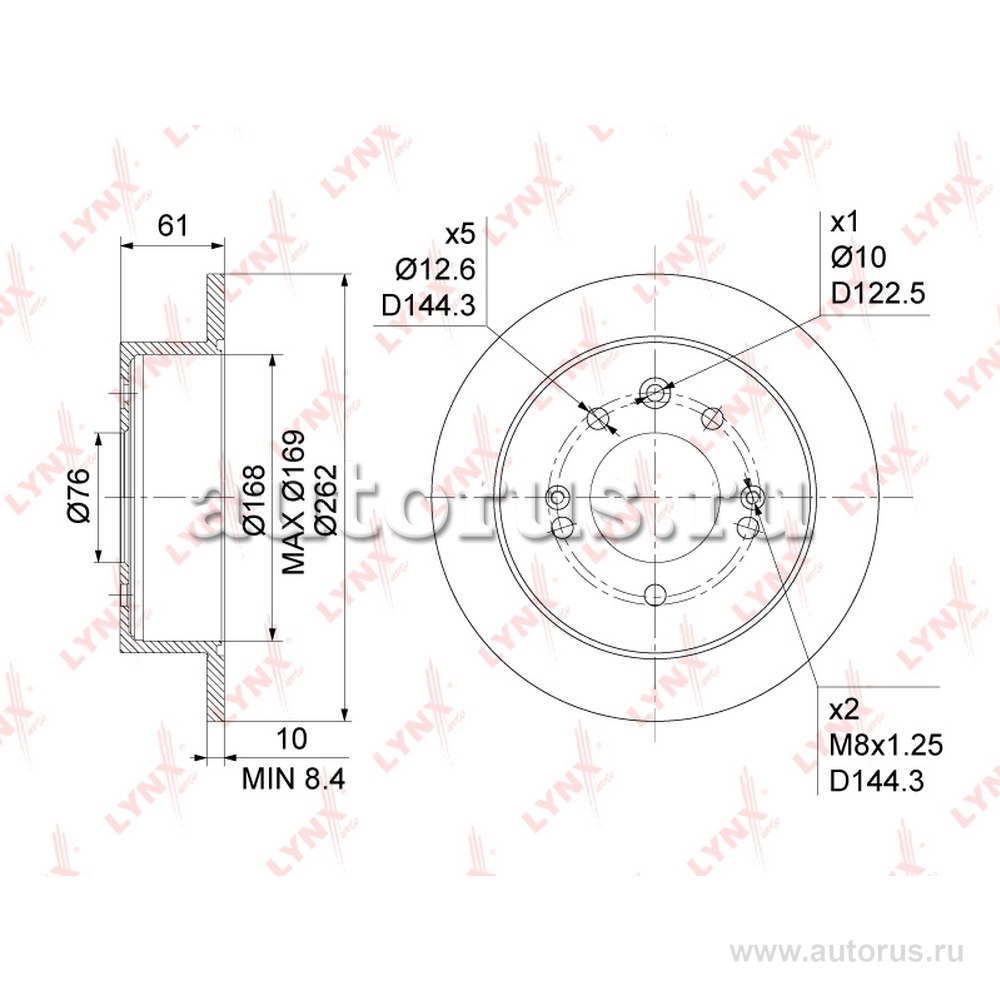 Диск тормозной HUYNDAI ELANTRA(HD) 1.6-2.0 06-11 / SONATA(YF) 2.0 LYNXAUTO BN-1050