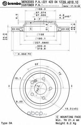 Диск тормозной задний с покрытием MB S-CLASS C216/W221/W/V/X/222 SL-R230 BREMBO 09.A818.11